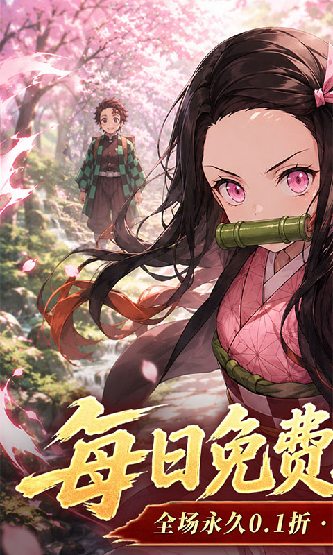 https://api.haichuanshouyou.com/static/uploads/20260803232957623.png