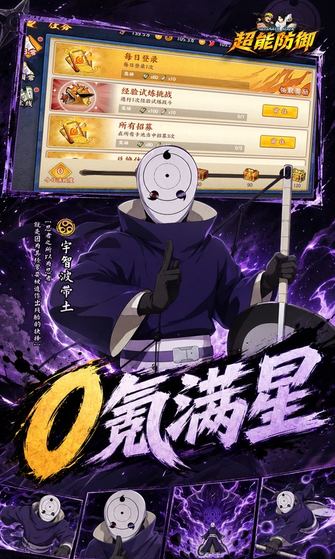 https://api.haichuanshouyou.com/static/uploads/20260803235651416.png