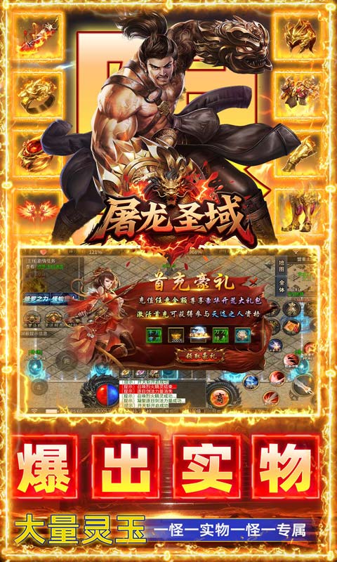 https://api.haichuanshouyou.com/static/uploads/20260804122312562.png