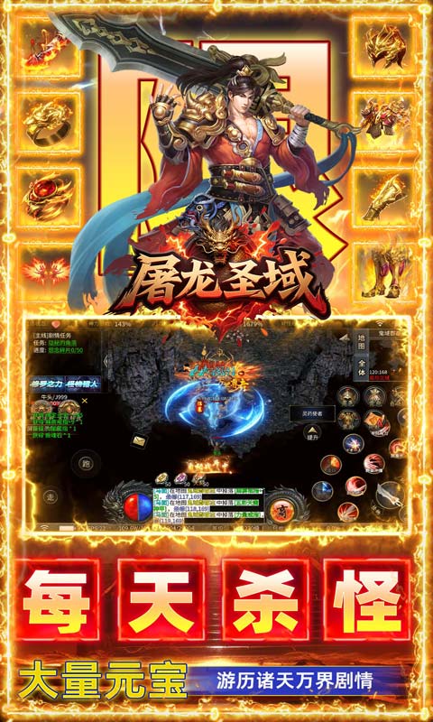 https://api.haichuanshouyou.com/static/uploads/20260804122312637.png