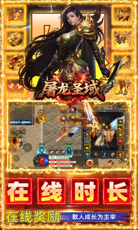 https://api.haichuanshouyou.com/static/uploads/20260804122312654.png
