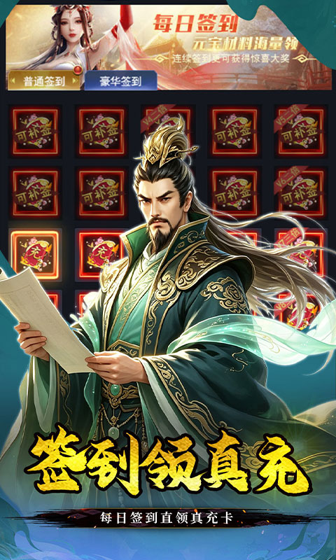 https://api.haichuanshouyou.com/static/uploads/20260805105654842.png