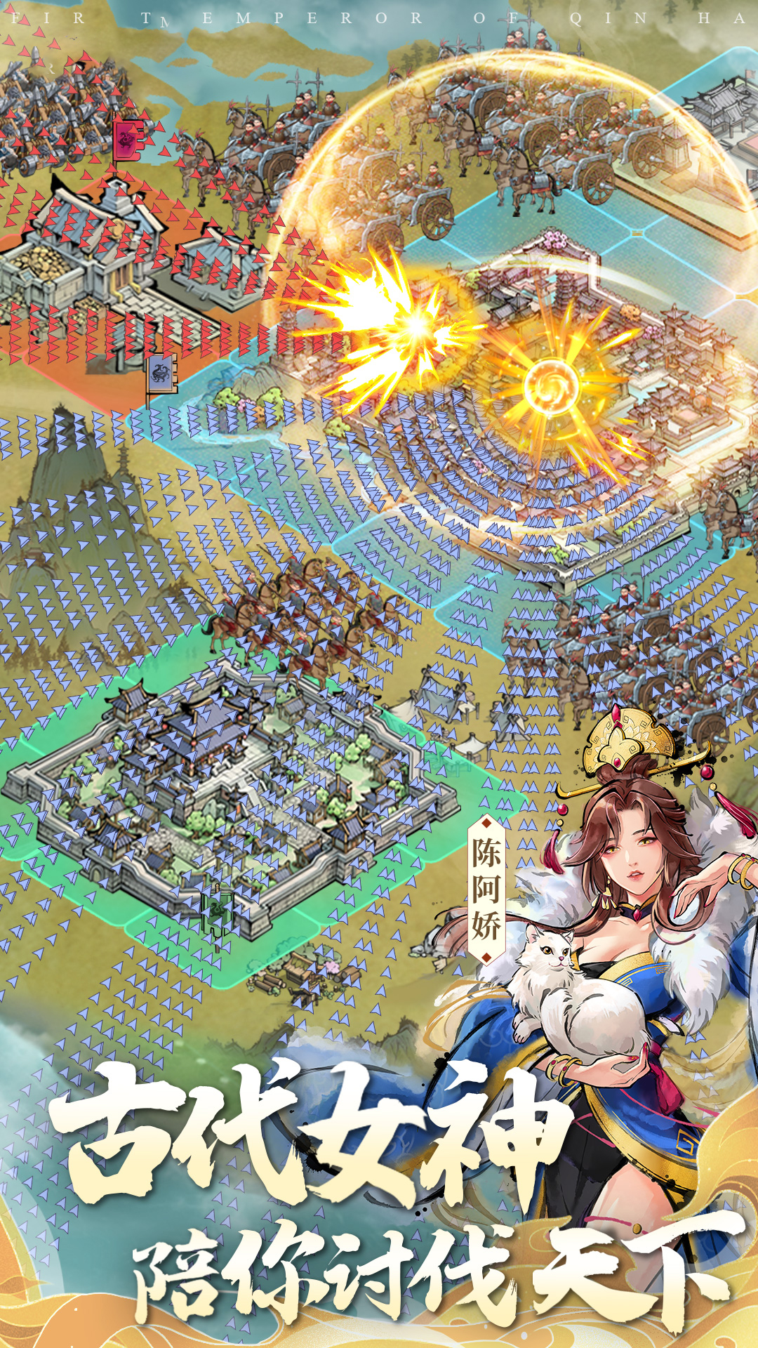 https://api.haichuanshouyou.com/static/uploads/20260805111916645.png