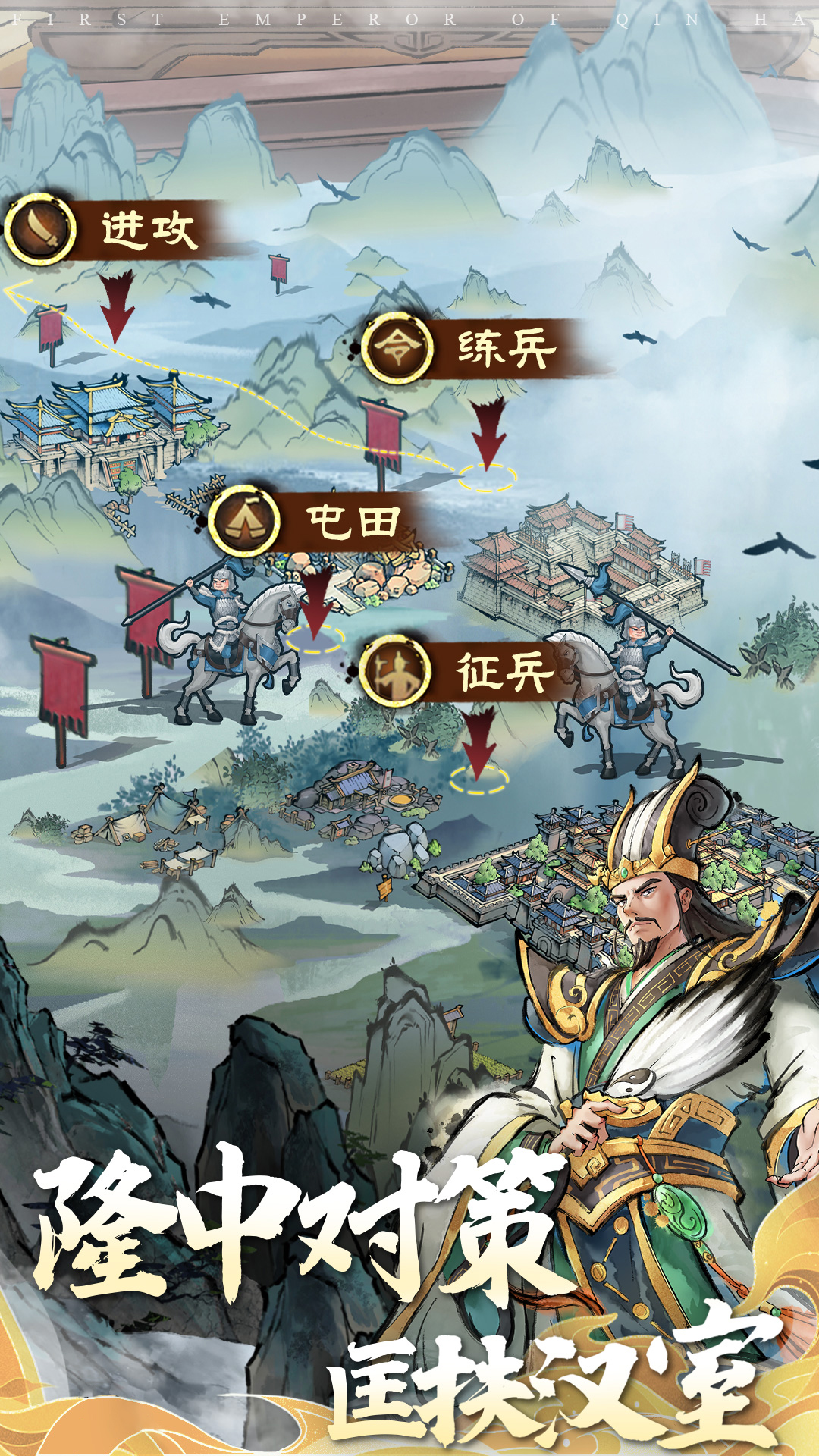 https://api.haichuanshouyou.com/static/uploads/20260805111917475.png