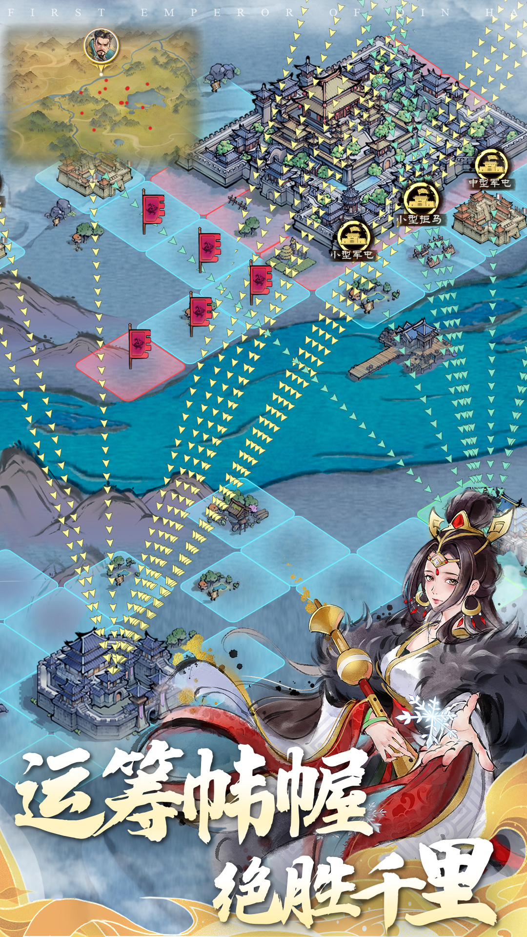 https://api.haichuanshouyou.com/static/uploads/20260805111917911.png