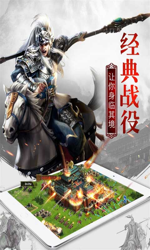 https://api.haichuanshouyou.com/static/uploads/20260806165529366.png