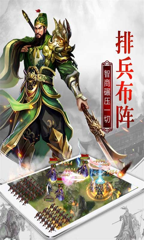 https://api.haichuanshouyou.com/static/uploads/20260806165529753.png