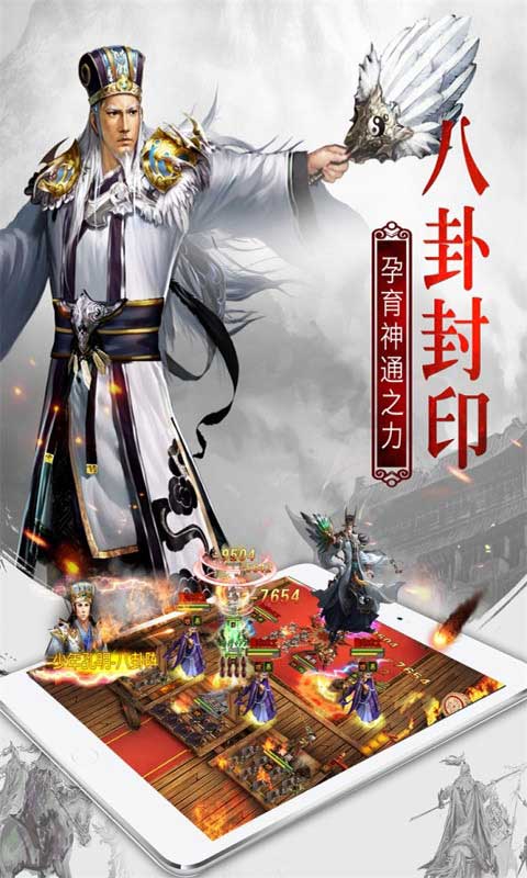 https://api.haichuanshouyou.com/static/uploads/20260806165529791.png