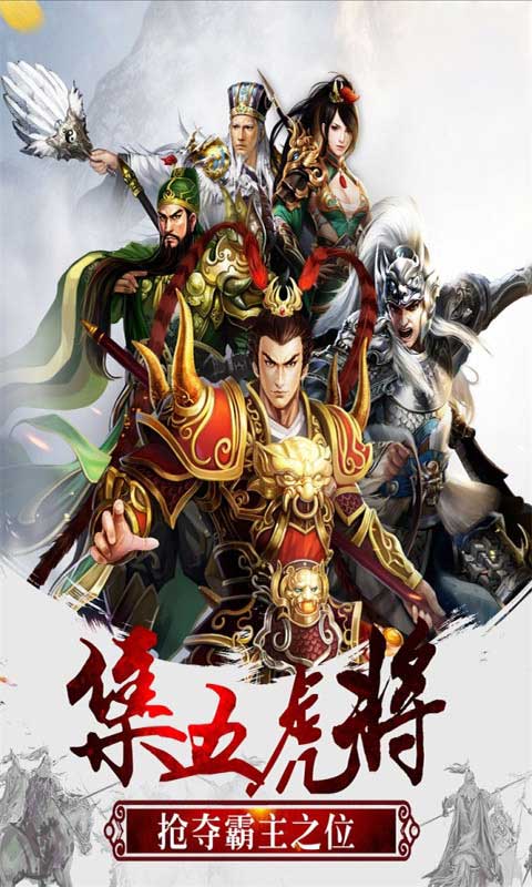 https://api.haichuanshouyou.com/static/uploads/20260806165530536.png