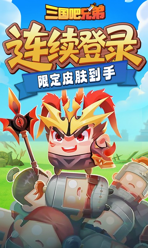 https://api.haichuanshouyou.com/static/uploads/20260807122253216.png