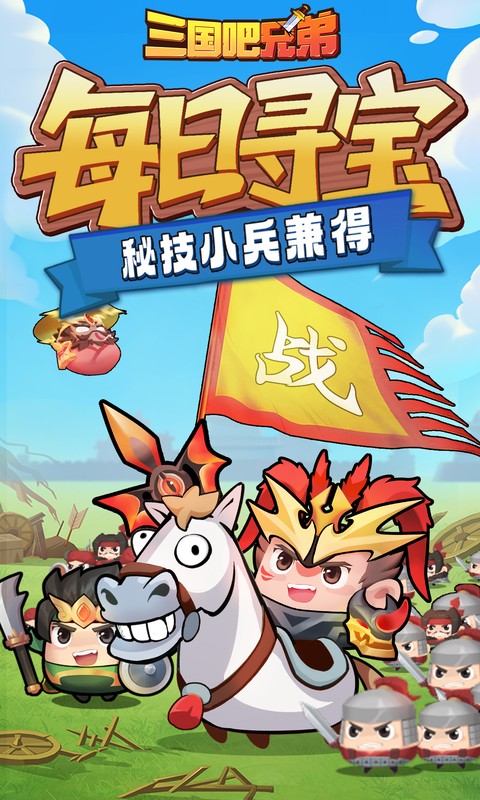 https://api.haichuanshouyou.com/static/uploads/20260807122254218.png