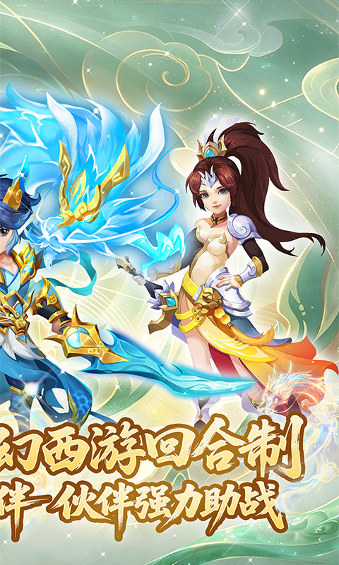 https://api.haichuanshouyou.com/static/uploads/20260807123431553.png