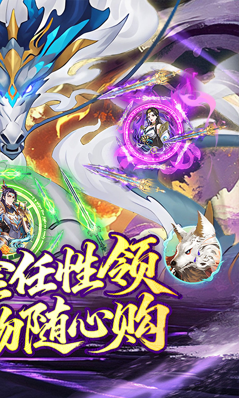 https://api.haichuanshouyou.com/static/uploads/20260810162619851.png
