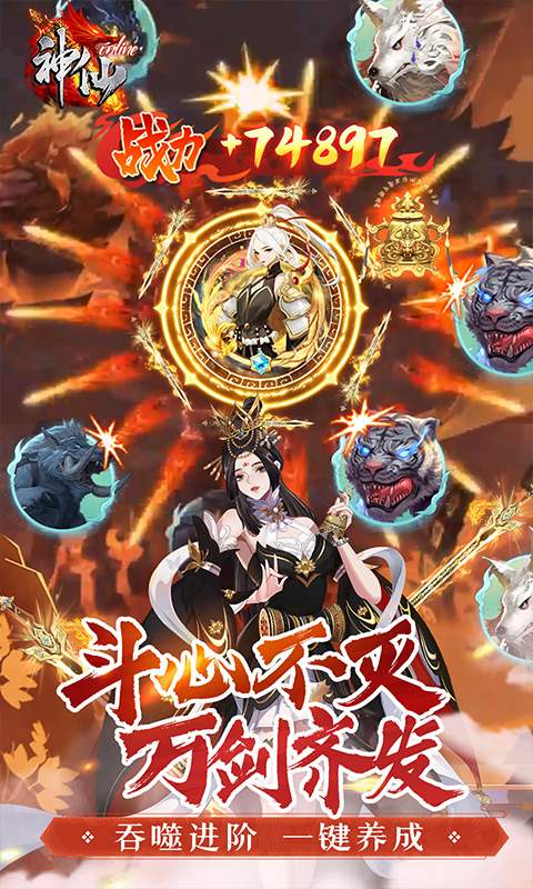 https://api.haichuanshouyou.com/static/uploads/20260810162619962.png