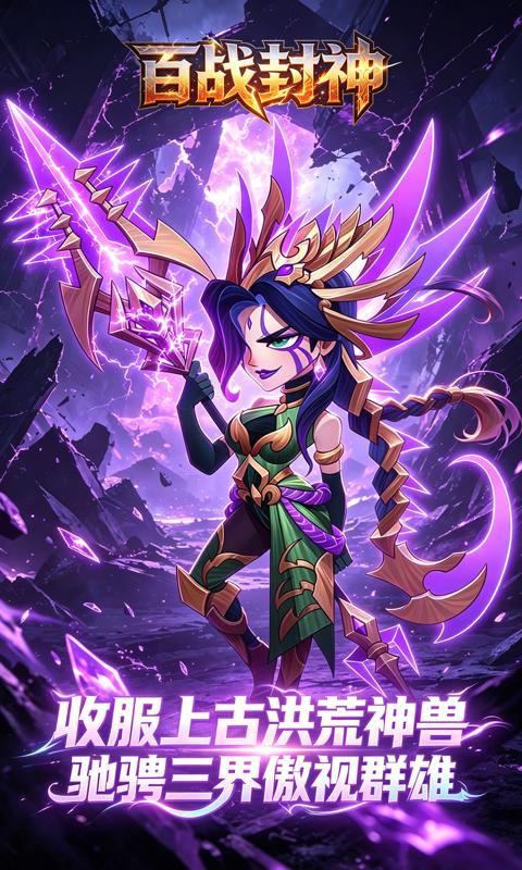 https://api.haichuanshouyou.com/static/uploads/20260810163010362.png