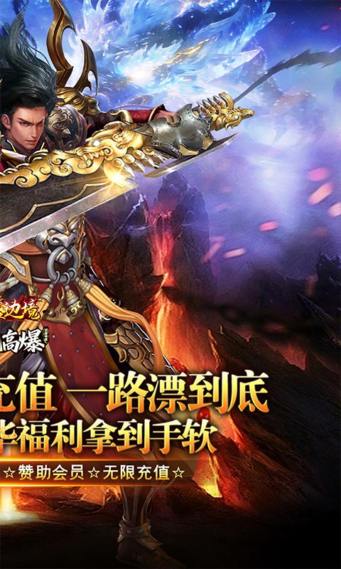 https://api.haichuanshouyou.com/static/uploads/20260811145924798.png