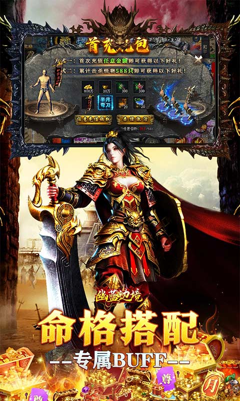 https://api.haichuanshouyou.com/static/uploads/20260811145925332.png