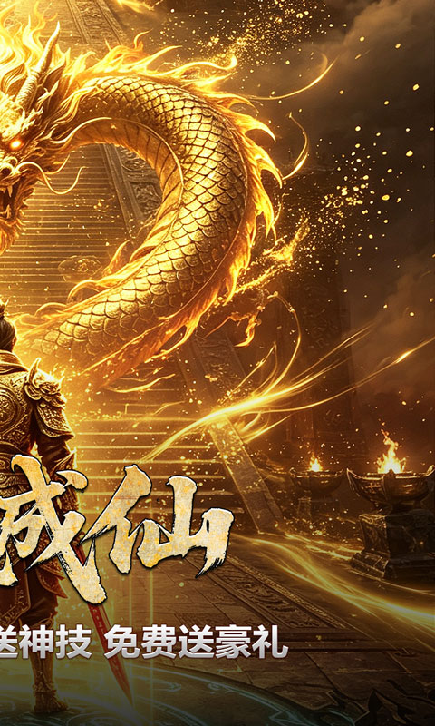 https://api.haichuanshouyou.com/static/uploads/20260811150231643.png