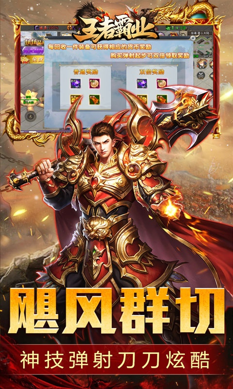 https://api.haichuanshouyou.com/static/uploads/20260811150232117.png