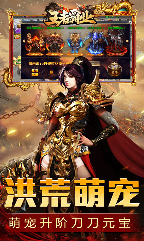 https://api.haichuanshouyou.com/static/uploads/20260811150232335.png