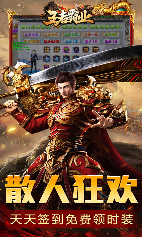 https://api.haichuanshouyou.com/static/uploads/20260811150232542.png