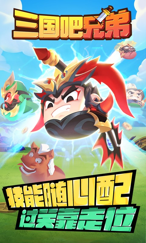 https://api.haichuanshouyou.com/static/uploads/20260811174330810.png
