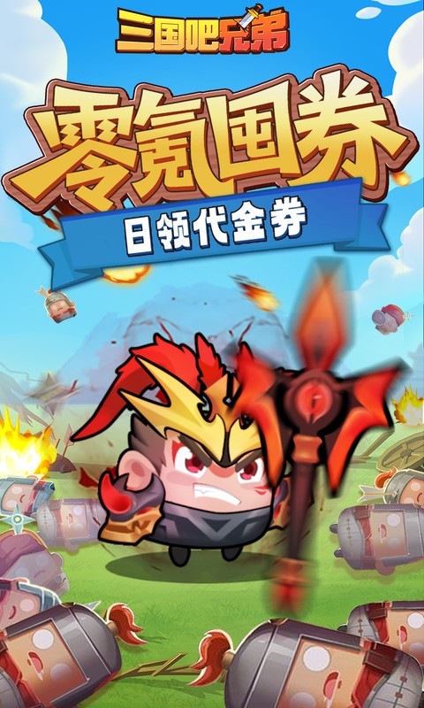https://api.haichuanshouyou.com/static/uploads/20260811174331265.png