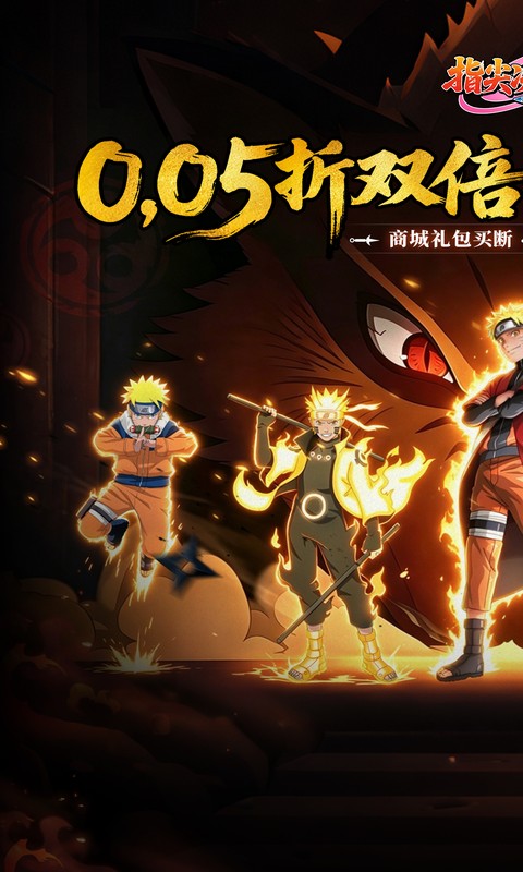 https://api.haichuanshouyou.com/static/uploads/20260811174739426.png