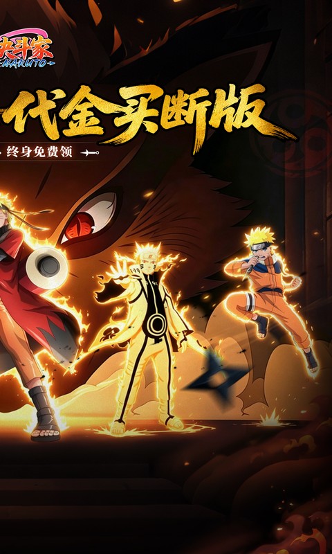 https://api.haichuanshouyou.com/static/uploads/20260811174739780.png