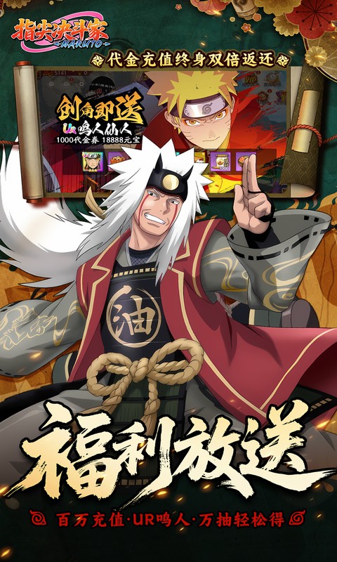 https://api.haichuanshouyou.com/static/uploads/20260811174740332.png
