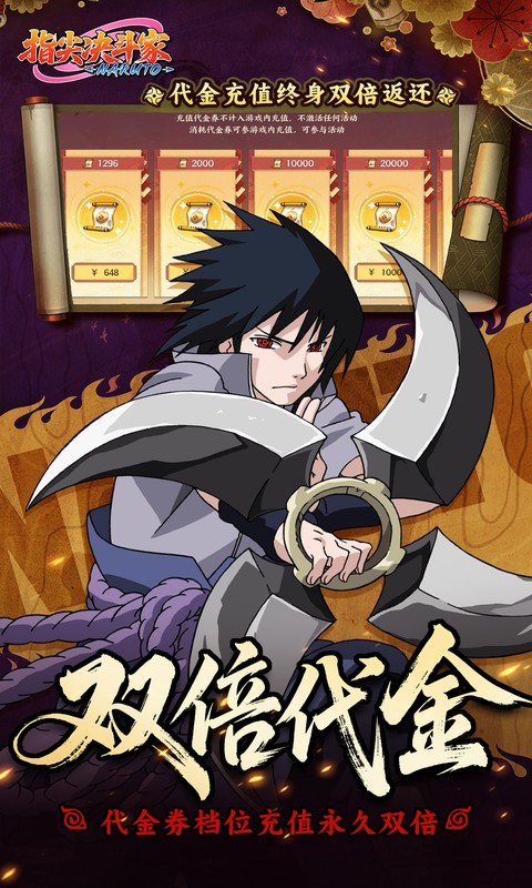 https://api.haichuanshouyou.com/static/uploads/20260811174740371.png