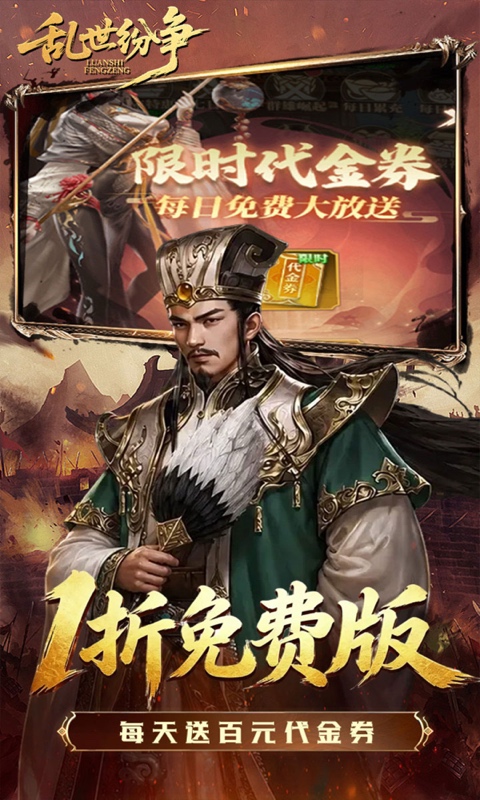 https://api.haichuanshouyou.com/static/uploads/20260812134245623.png