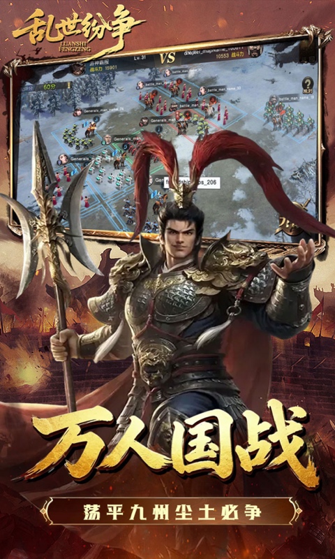https://api.haichuanshouyou.com/static/uploads/20260812134245675.png