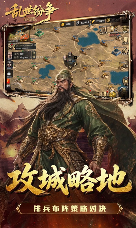 https://api.haichuanshouyou.com/static/uploads/20260812134245753.png