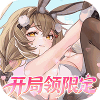 复苏的魔女（0.05折天天648）