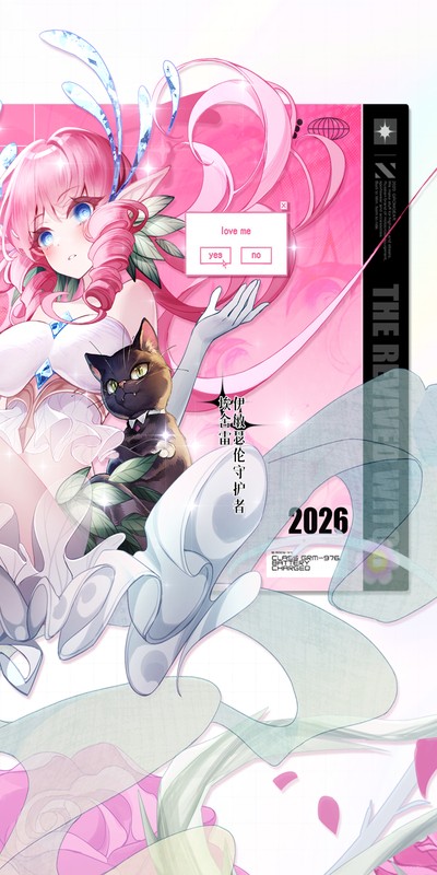 https://api.haichuanshouyou.com/static/uploads/20260813074145341.png