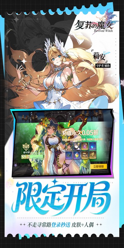 https://api.haichuanshouyou.com/static/uploads/20260813074145438.png
