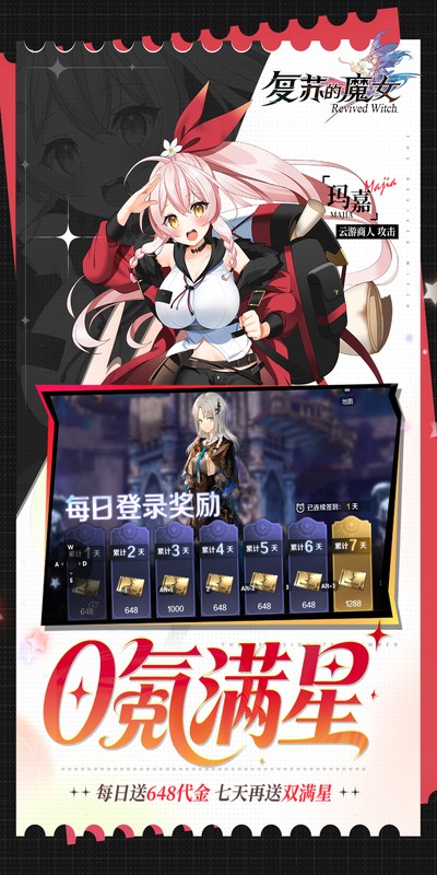 https://api.haichuanshouyou.com/static/uploads/20260813074146809.png