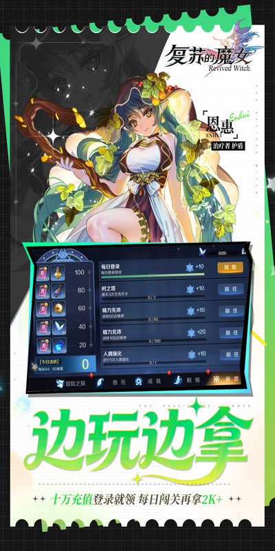 https://api.haichuanshouyou.com/static/uploads/20260813074146986.png
