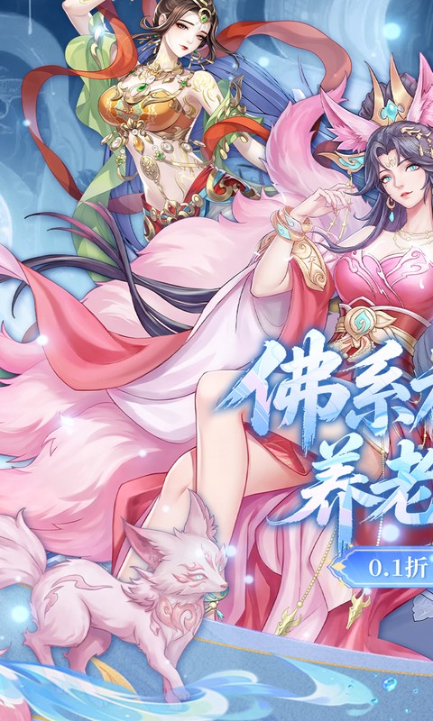 https://api.haichuanshouyou.com/static/uploads/20260813121655982.png