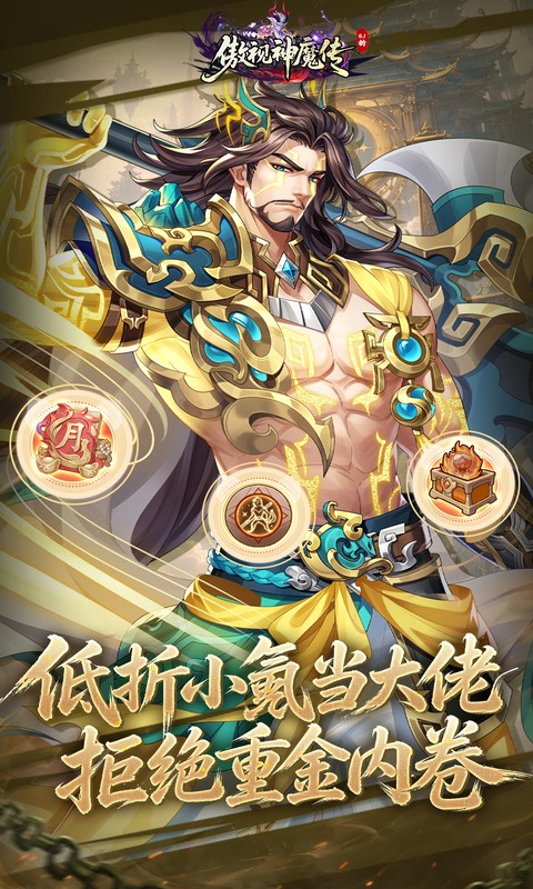 https://api.haichuanshouyou.com/static/uploads/20260813121656358.png