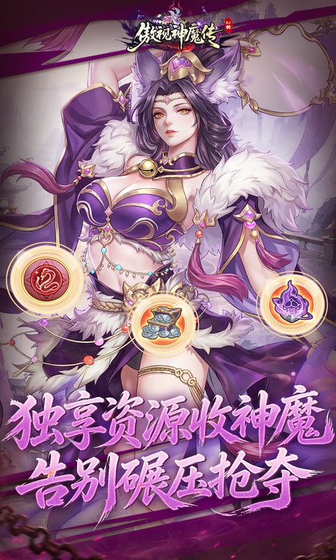 https://api.haichuanshouyou.com/static/uploads/20260813121657778.png