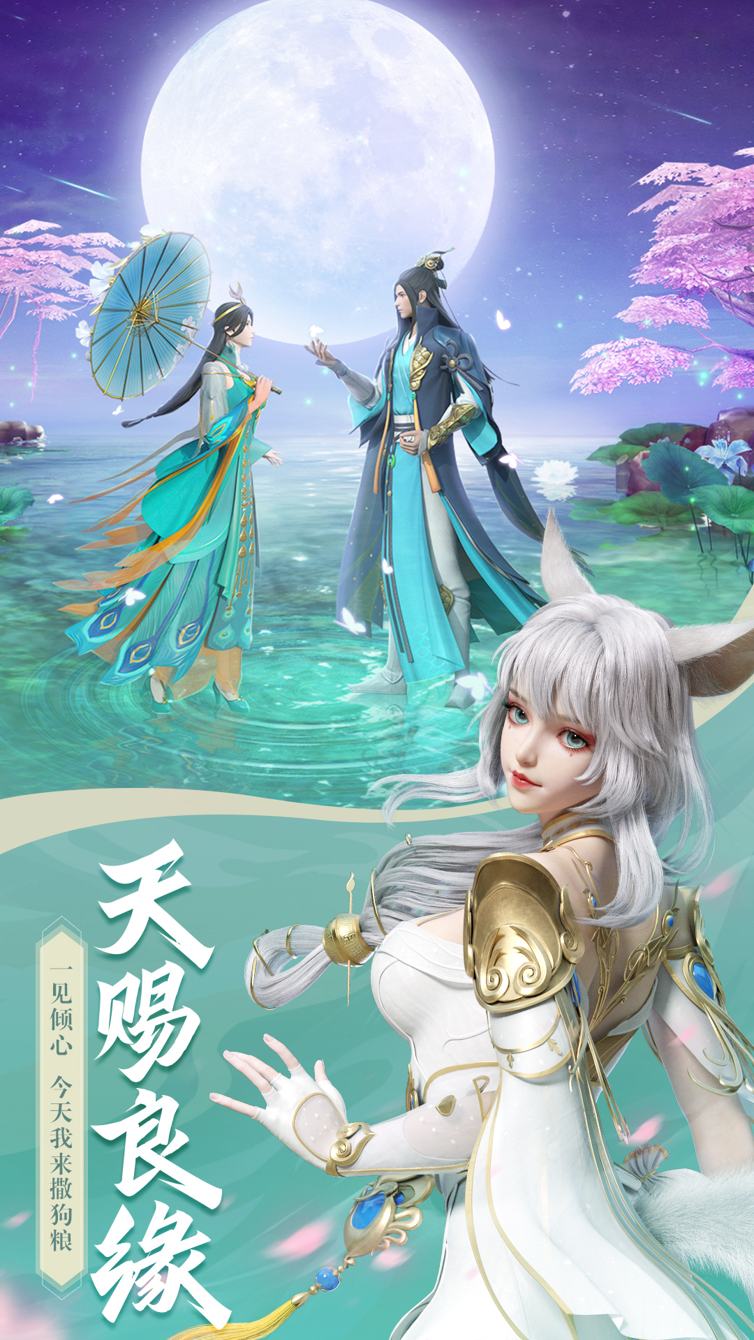 https://api.haichuanshouyou.com/static/uploads/20260813172921190.png