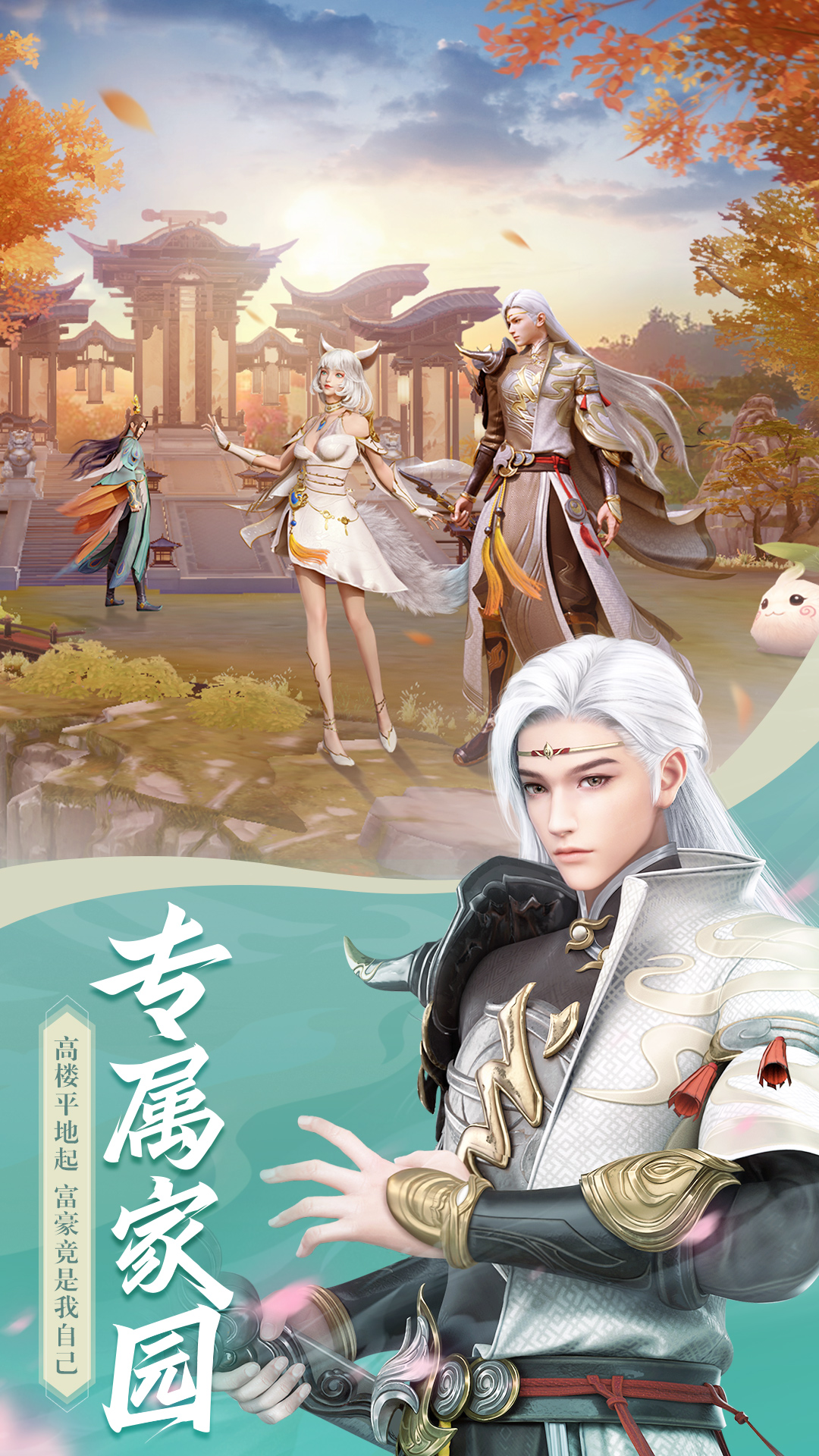 https://api.haichuanshouyou.com/static/uploads/20260813172921832.png