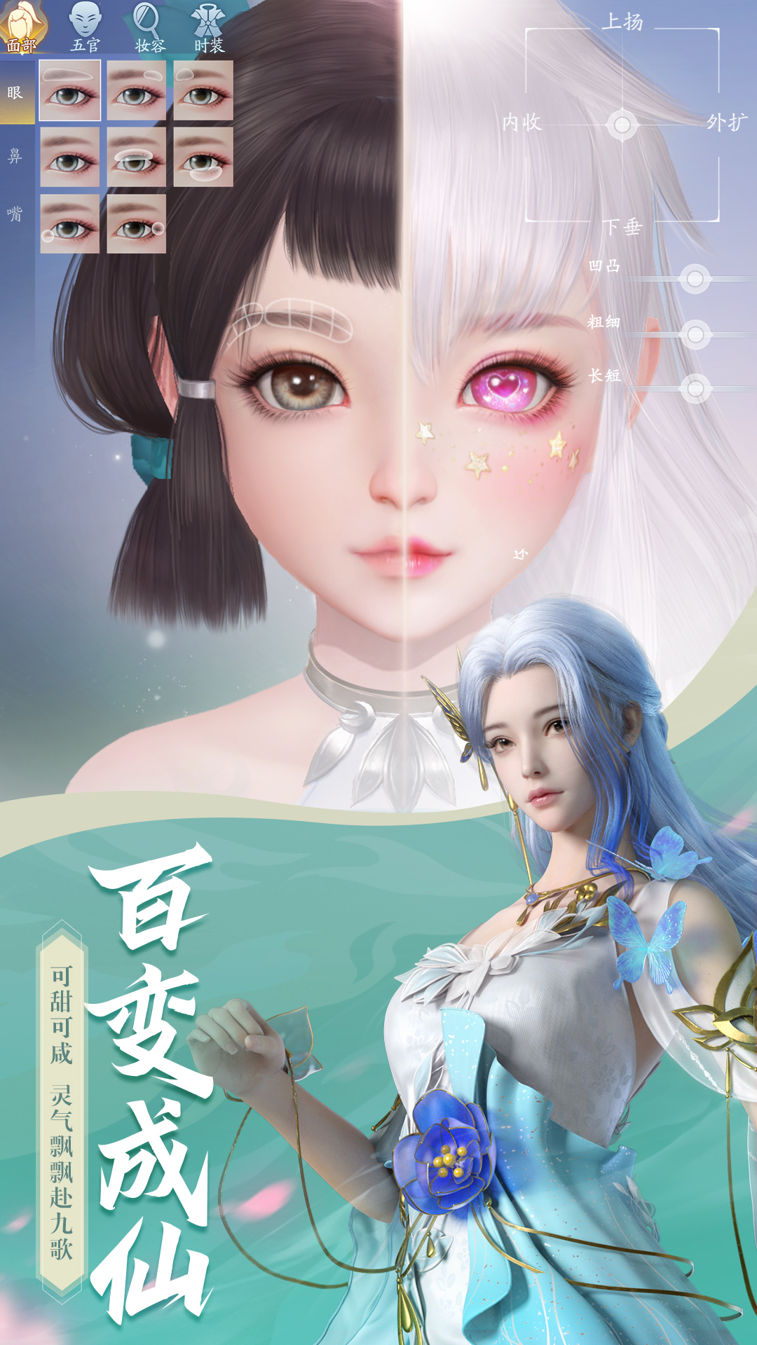 https://api.haichuanshouyou.com/static/uploads/20260813172921874.png