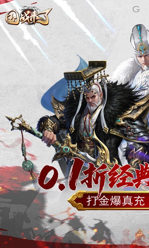 https://api.haichuanshouyou.com/static/uploads/20260814161440547.png