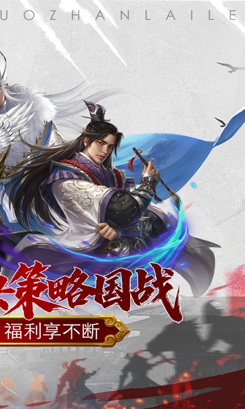 https://api.haichuanshouyou.com/static/uploads/20260814161441859.png