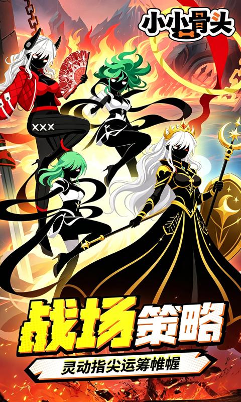 https://api.haichuanshouyou.com/static/uploads/20260814163825272.png