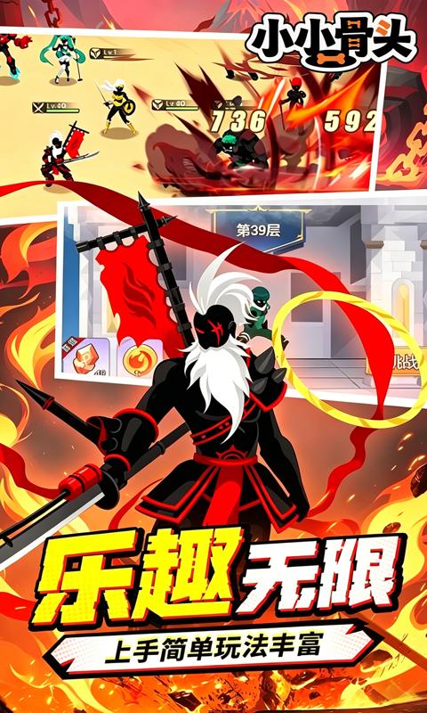 https://api.haichuanshouyou.com/static/uploads/20260814163825378.png