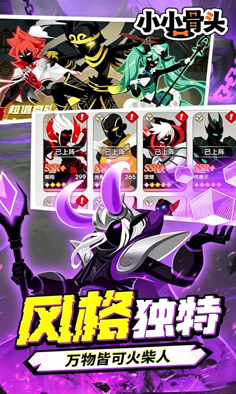 https://api.haichuanshouyou.com/static/uploads/20260814163825425.png